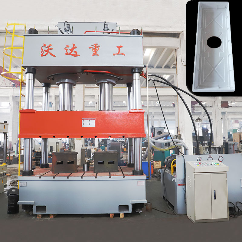 500吨玻璃钢保温罩液压机-SMC模压成型油压机