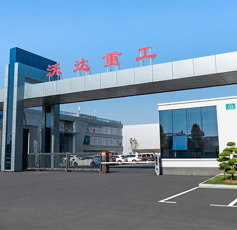 液压机厂家