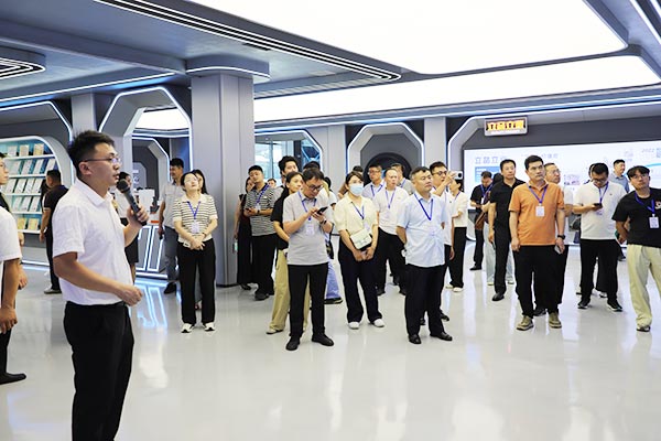 工业互联网一体化进园区“百城千园行”活动