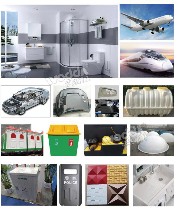 复合材料成型液压机应用范围