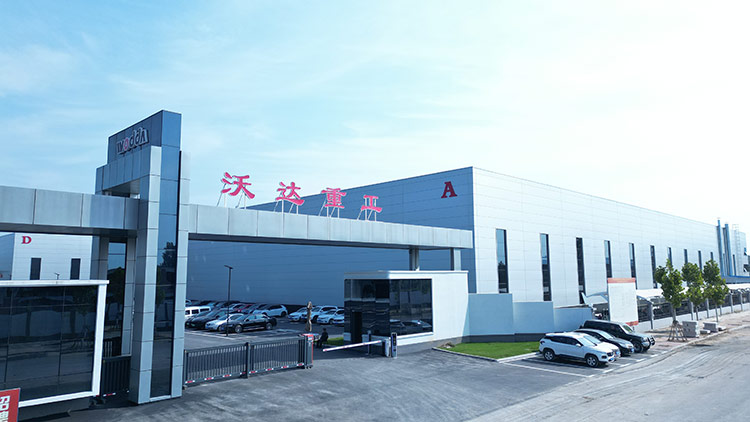 沃达重工液压机厂家