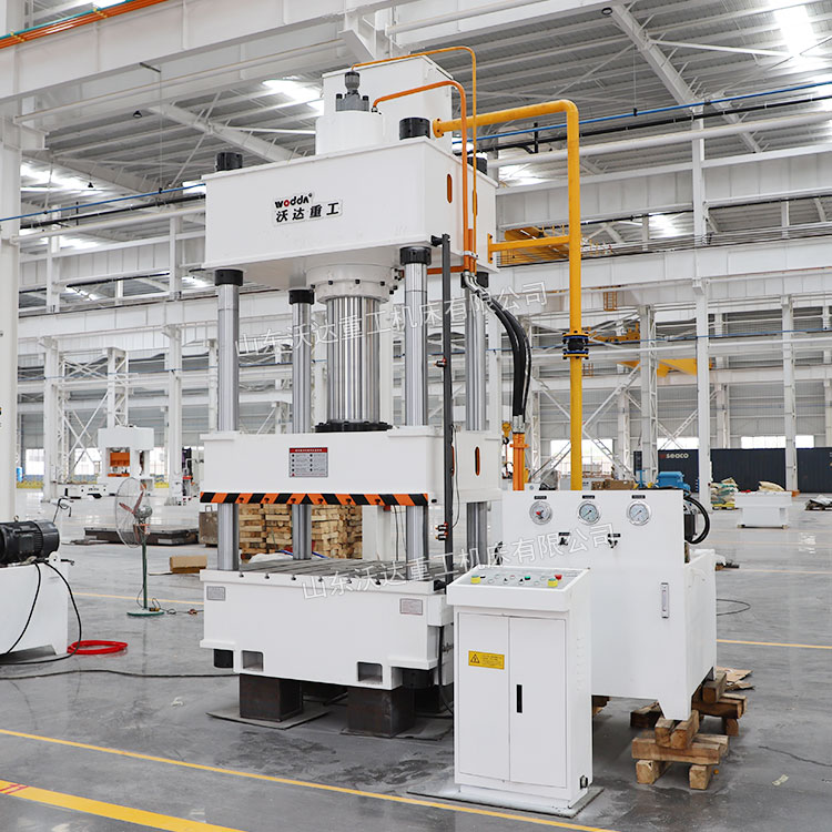 315吨四柱液压机