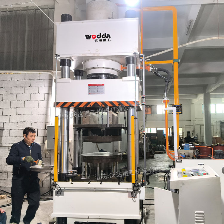 315吨铝锅拉伸液压机