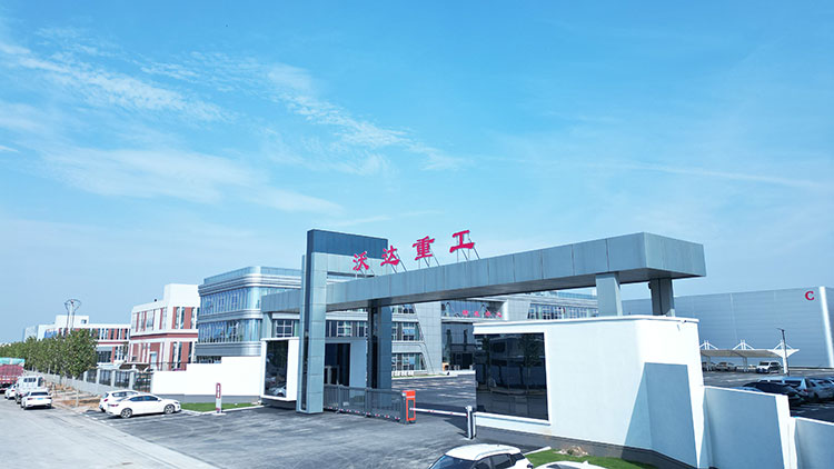 沃达重工 沃达重工