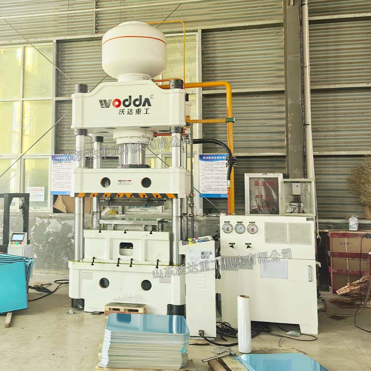 315吨不锈钢方盘成型液压机