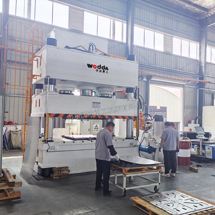 汽车零部件成型液压机