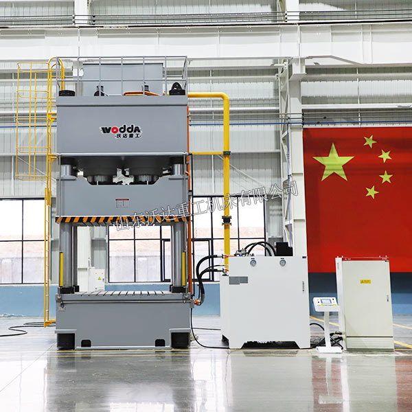 1500吨玻璃钢成型液压机
